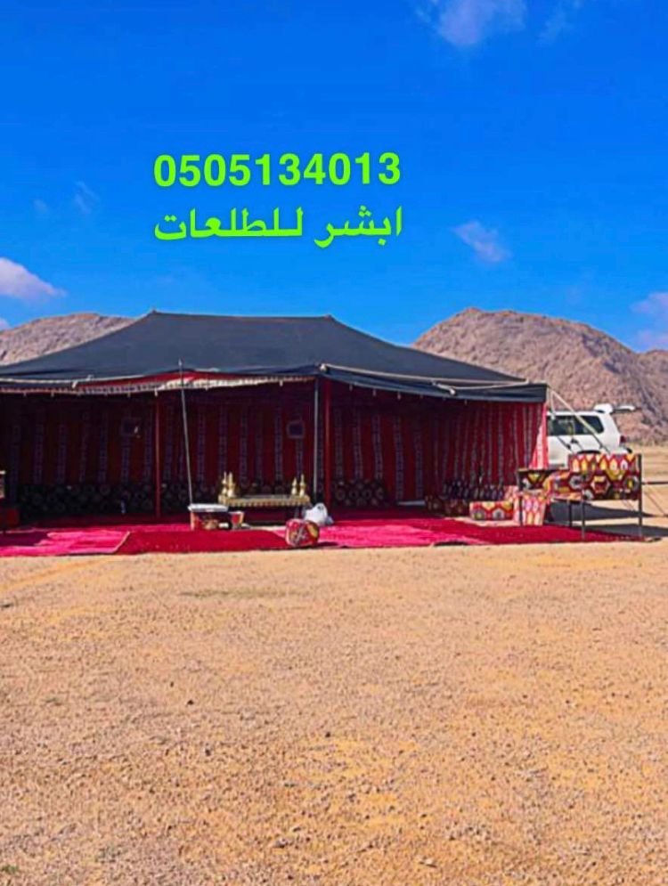 site image
